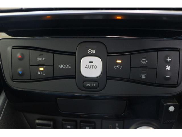 リーフ X Vセレクション ドライブレコーダー 全周囲カメラ ナビ TV クリアランスソナー オートクルーズコントロール 衝突被害軽減システム アルミホイール オートライト LEDヘッドランプ スマートキー 電動格納ミラー(55枚目)