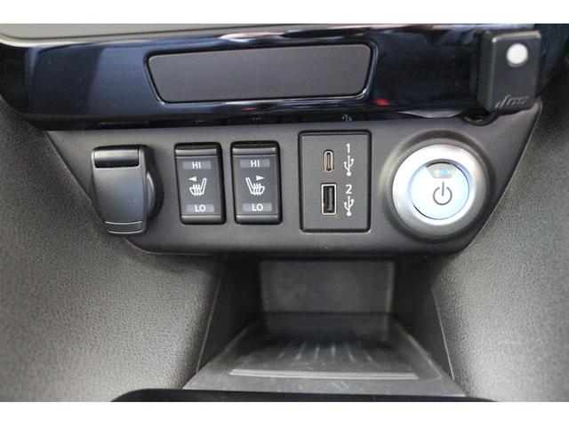 リーフ X Vセレクション ドライブレコーダー 全周囲カメラ ナビ TV クリアランスソナー オートクルーズコントロール 衝突被害軽減システム アルミホイール オートライト LEDヘッドランプ スマートキー 電動格納ミラー(56枚目)