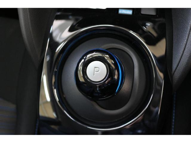 リーフ X Vセレクション ドライブレコーダー 全周囲カメラ ナビ TV クリアランスソナー オートクルーズコントロール 衝突被害軽減システム アルミホイール オートライト LEDヘッドランプ スマートキー 電動格納ミラー(58枚目)