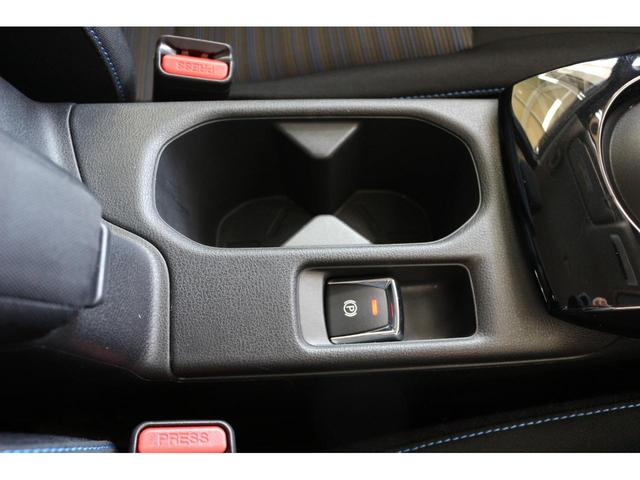 リーフ X Vセレクション ドライブレコーダー 全周囲カメラ ナビ TV クリアランスソナー オートクルーズコントロール 衝突被害軽減システム アルミホイール オートライト LEDヘッドランプ スマートキー 電動格納ミラー(59枚目)