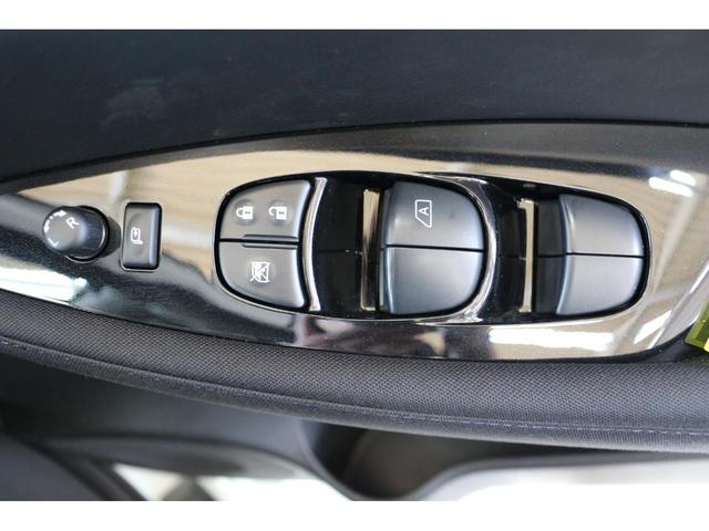 リーフ X Vセレクション ドライブレコーダー 全周囲カメラ ナビ TV クリアランスソナー オートクルーズコントロール 衝突被害軽減システム アルミホイール オートライト LEDヘッドランプ スマートキー 電動格納ミラー(61枚目)