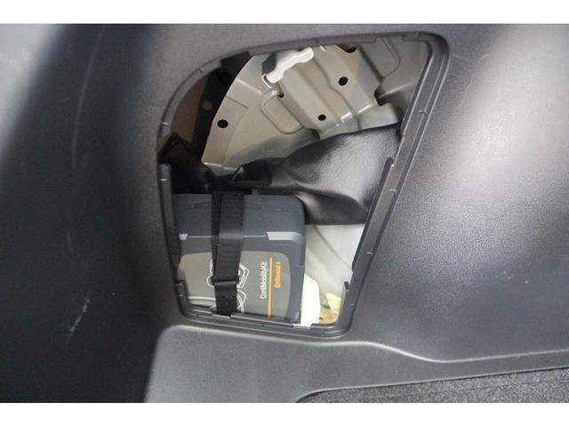 リーフ X Vセレクション ドライブレコーダー 全周囲カメラ ナビ TV クリアランスソナー オートクルーズコントロール 衝突被害軽減システム アルミホイール オートライト LEDヘッドランプ スマートキー 電動格納ミラー(74枚目)