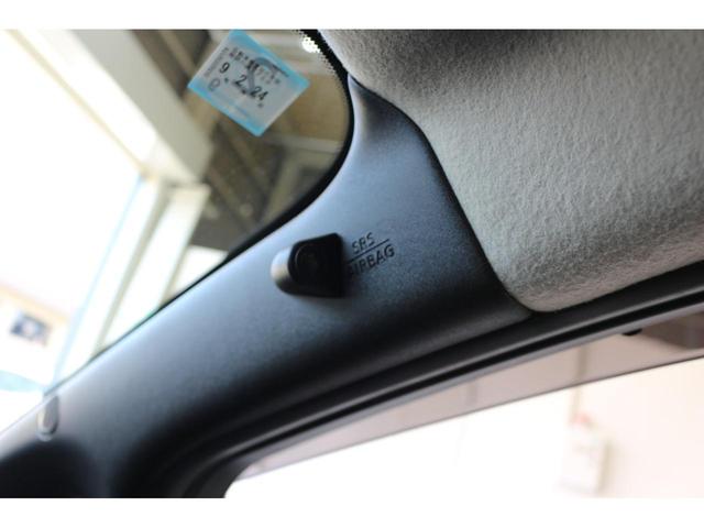 リーフ X Vセレクション ドライブレコーダー 全周囲カメラ ナビ TV クリアランスソナー オートクルーズコントロール 衝突被害軽減システム アルミホイール オートライト LEDヘッドランプ スマートキー 電動格納ミラー(76枚目)