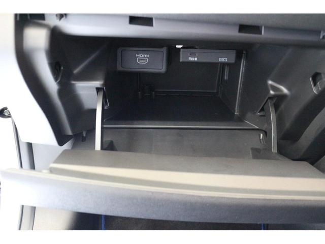 リーフ X Vセレクション ドライブレコーダー 全周囲カメラ ナビ TV クリアランスソナー オートクルーズコントロール 衝突被害軽減システム アルミホイール オートライト LEDヘッドランプ スマートキー 電動格納ミラー(78枚目)