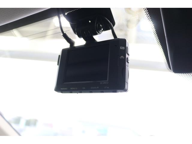 MIRAI Z エグゼクティブパッケージ ドライブレコーダー クリアランスソナー レーンアシスト オートクルーズコントロール パークアシスト 衝突被害軽減システム 全周囲カメラ ナビ TV アルミホイール オートマチックハイビーム(43枚目)