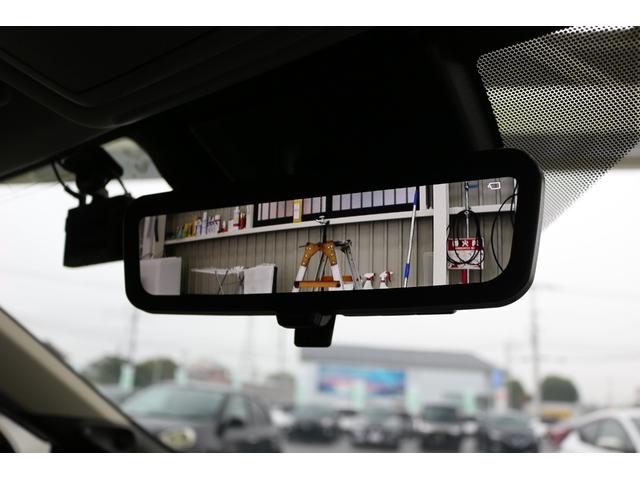 MIRAI Z エグゼクティブパッケージ ドライブレコーダー クリアランスソナー レーンアシスト オートクルーズコントロール パークアシスト 衝突被害軽減システム 全周囲カメラ ナビ TV アルミホイール オートマチックハイビーム(44枚目)