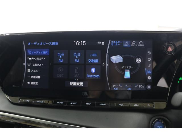 MIRAI Z エグゼクティブパッケージ ドライブレコーダー クリアランスソナー レーンアシスト オートクルーズコントロール パークアシスト 衝突被害軽減システム 全周囲カメラ ナビ TV アルミホイール オートマチックハイビーム(50枚目)