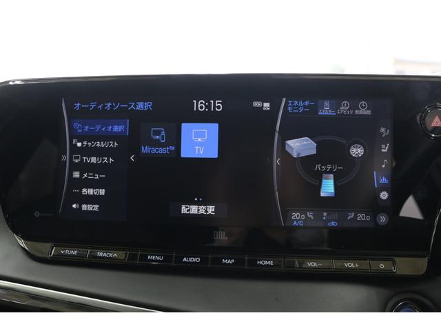 MIRAI Z エグゼクティブパッケージ ドライブレコーダー クリアランスソナー レーンアシスト オートクルーズコントロール パークアシスト 衝突被害軽減システム 全周囲カメラ ナビ TV アルミホイール オートマチックハイビーム(51枚目)