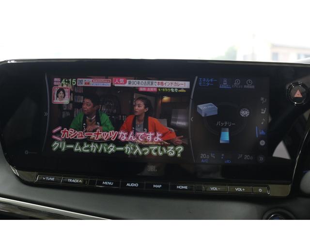 MIRAI Z エグゼクティブパッケージ ドライブレコーダー クリアランスソナー レーンアシスト オートクルーズコントロール パークアシスト 衝突被害軽減システム 全周囲カメラ ナビ TV アルミホイール オートマチックハイビーム(52枚目)