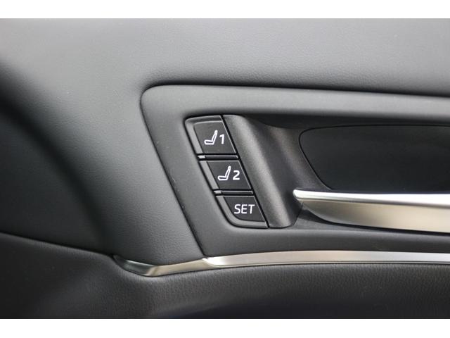 MIRAI Z エグゼクティブパッケージ ドライブレコーダー クリアランスソナー レーンアシスト オートクルーズコントロール パークアシスト 衝突被害軽減システム 全周囲カメラ ナビ TV アルミホイール オートマチックハイビーム(59枚目)