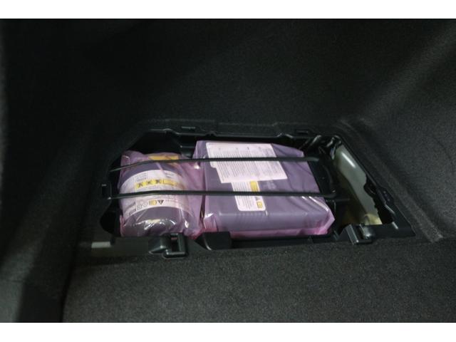 MIRAI Z エグゼクティブパッケージ ドライブレコーダー クリアランスソナー レーンアシスト オートクルーズコントロール パークアシスト 衝突被害軽減システム 全周囲カメラ ナビ TV アルミホイール オートマチックハイビーム(69枚目)