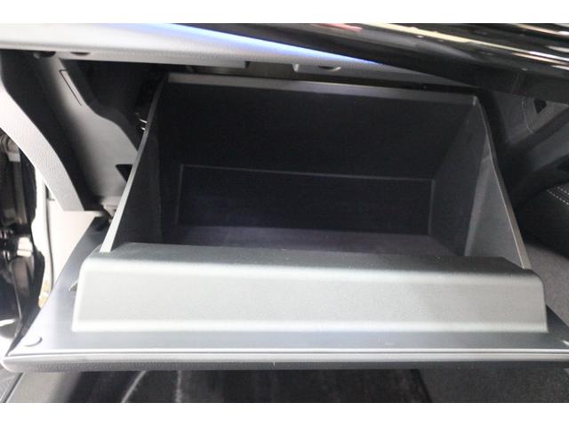 MIRAI Z エグゼクティブパッケージ ドライブレコーダー クリアランスソナー レーンアシスト オートクルーズコントロール パークアシスト 衝突被害軽減システム 全周囲カメラ ナビ TV アルミホイール オートマチックハイビーム(73枚目)