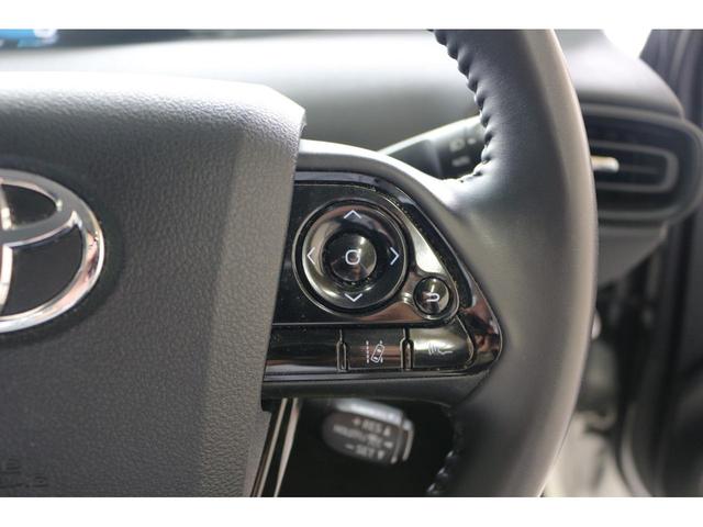 プリウス S ドライブレコーダー ETC クリアランスソナー レーンアシスト オートクルーズコントロール 衝突被害軽減システム バックカメラ オートマチックハイビーム オートライト LEDヘッドランプ CVT(32枚目)