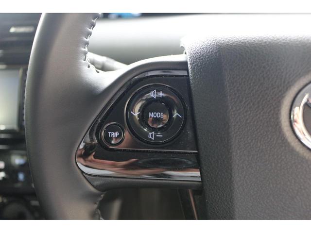 プリウス S ドライブレコーダー ETC クリアランスソナー レーンアシスト オートクルーズコントロール 衝突被害軽減システム バックカメラ オートマチックハイビーム オートライト LEDヘッドランプ CVT(33枚目)