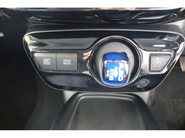 プリウス S ドライブレコーダー ETC クリアランスソナー レーンアシスト オートクルーズコントロール 衝突被害軽減システム バックカメラ オートマチックハイビーム オートライト LEDヘッドランプ CVT(50枚目)