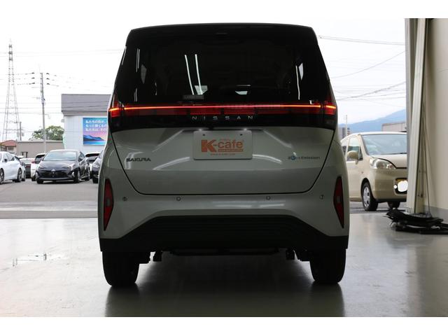 サクラ Ｇ　全周囲カメラ　ナビ　ＴＶ　クリアランスソナー　オートクルーズコントロール　自動駐車システム　衝突被害軽減システム　オートライト　ＬＥＤヘッドランプ　スマートキー　電動格納ミラー　シートヒーター（17枚目）