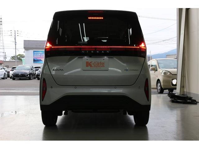 サクラ Ｇ　全周囲カメラ　ナビ　ＴＶ　クリアランスソナー　オートクルーズコントロール　自動駐車システム　衝突被害軽減システム　オートライト　ＬＥＤヘッドランプ　スマートキー　電動格納ミラー　シートヒーター（20枚目）