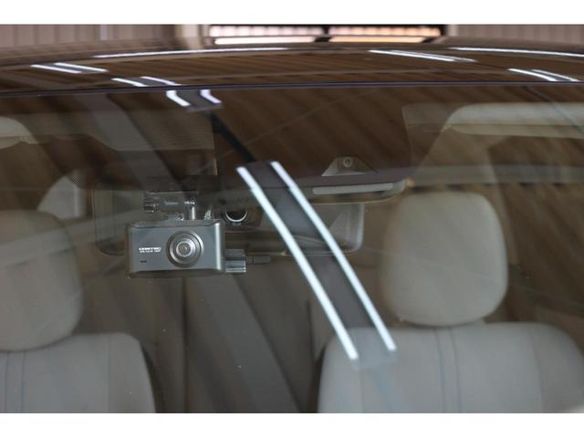 リーフ X Vセレクション ドライブレコーダー 全周囲カメラ ナビ TV クリアランスソナー オートクルーズコントロール 衝突被害軽減システム アルミホイール オートライト LEDヘッドランプ スマートキー 電動格納ミラー(24枚目)