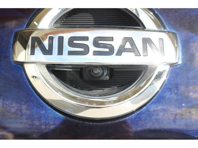 リーフ X Vセレクション ドライブレコーダー 全周囲カメラ ナビ TV クリアランスソナー オートクルーズコントロール 衝突被害軽減システム アルミホイール オートライト LEDヘッドランプ スマートキー 電動格納ミラー(25枚目)