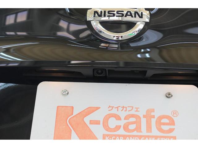 リーフ X Vセレクション ドライブレコーダー 全周囲カメラ ナビ TV クリアランスソナー オートクルーズコントロール 衝突被害軽減システム アルミホイール オートライト LEDヘッドランプ スマートキー 電動格納ミラー(28枚目)