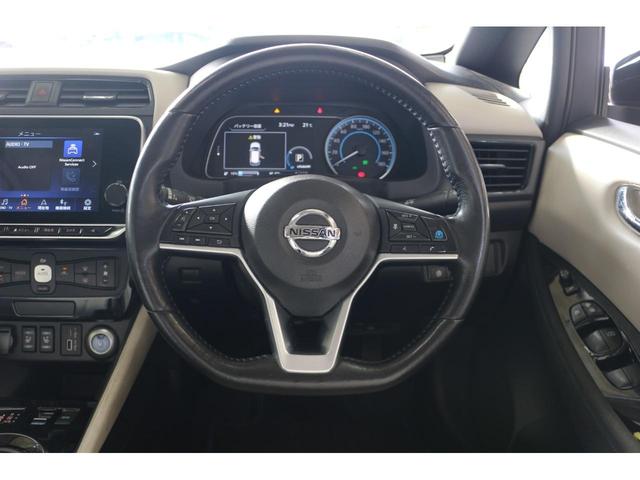 リーフ X Vセレクション ドライブレコーダー 全周囲カメラ ナビ TV クリアランスソナー オートクルーズコントロール 衝突被害軽減システム アルミホイール オートライト LEDヘッドランプ スマートキー 電動格納ミラー(37枚目)