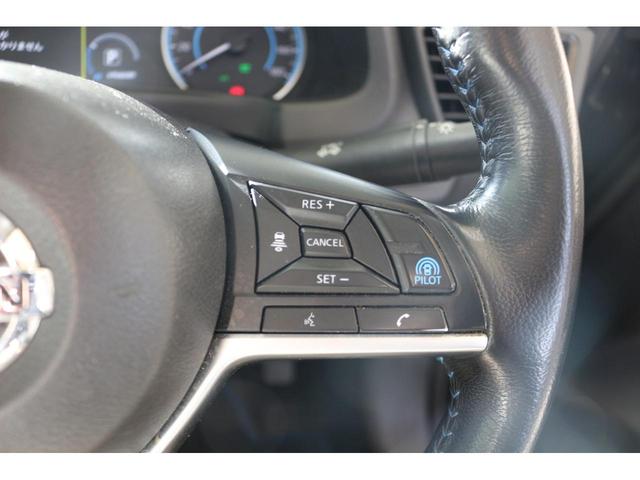 リーフ X Vセレクション ドライブレコーダー 全周囲カメラ ナビ TV クリアランスソナー オートクルーズコントロール 衝突被害軽減システム アルミホイール オートライト LEDヘッドランプ スマートキー 電動格納ミラー(38枚目)