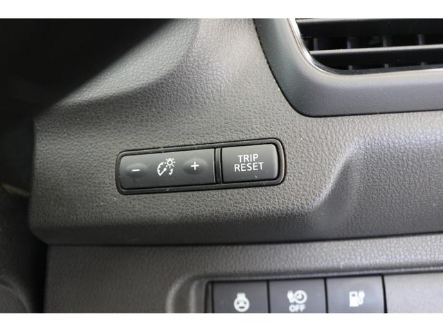 リーフ X Vセレクション ドライブレコーダー 全周囲カメラ ナビ TV クリアランスソナー オートクルーズコントロール 衝突被害軽減システム アルミホイール オートライト LEDヘッドランプ スマートキー 電動格納ミラー(42枚目)