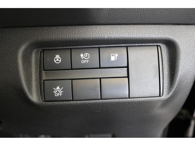 リーフ X Vセレクション ドライブレコーダー 全周囲カメラ ナビ TV クリアランスソナー オートクルーズコントロール 衝突被害軽減システム アルミホイール オートライト LEDヘッドランプ スマートキー 電動格納ミラー(43枚目)