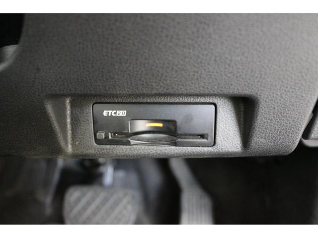 リーフ X Vセレクション ドライブレコーダー 全周囲カメラ ナビ TV クリアランスソナー オートクルーズコントロール 衝突被害軽減システム アルミホイール オートライト LEDヘッドランプ スマートキー 電動格納ミラー(44枚目)