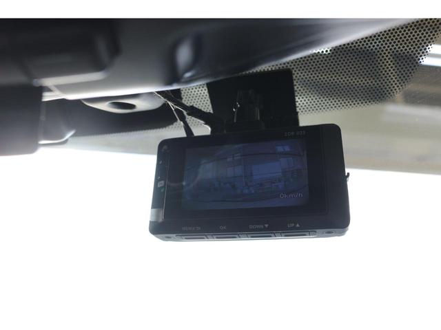 リーフ X Vセレクション ドライブレコーダー 全周囲カメラ ナビ TV クリアランスソナー オートクルーズコントロール 衝突被害軽減システム アルミホイール オートライト LEDヘッドランプ スマートキー 電動格納ミラー(45枚目)