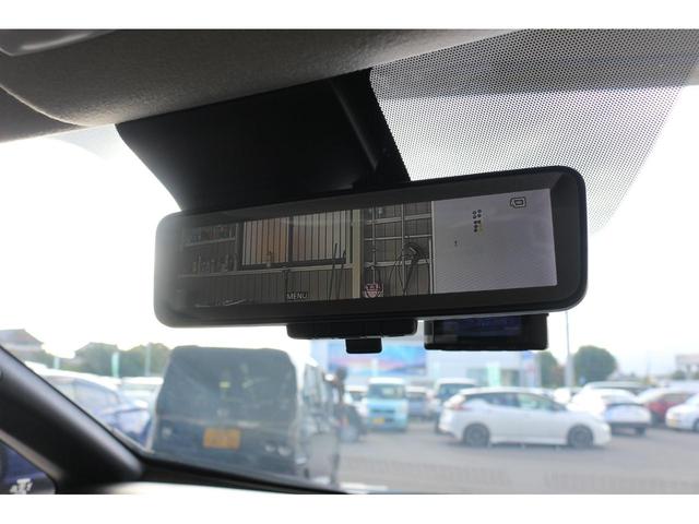 リーフ X Vセレクション ドライブレコーダー 全周囲カメラ ナビ TV クリアランスソナー オートクルーズコントロール 衝突被害軽減システム アルミホイール オートライト LEDヘッドランプ スマートキー 電動格納ミラー(46枚目)