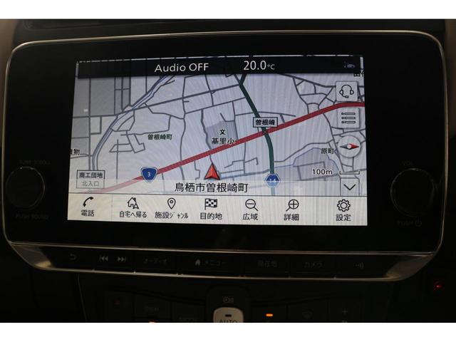 リーフ X Vセレクション ドライブレコーダー 全周囲カメラ ナビ TV クリアランスソナー オートクルーズコントロール 衝突被害軽減システム アルミホイール オートライト LEDヘッドランプ スマートキー 電動格納ミラー(51枚目)