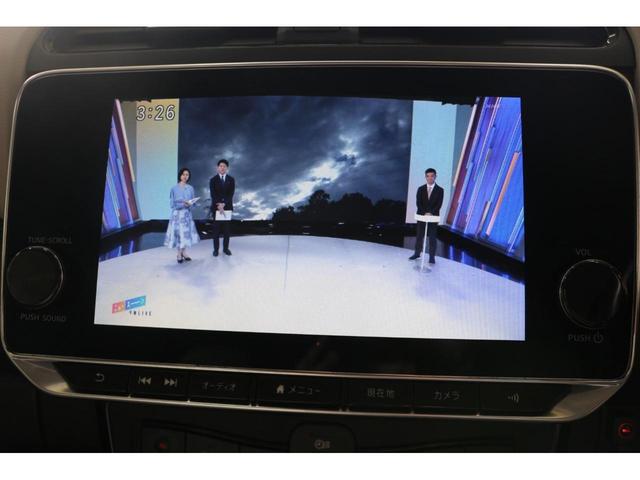 リーフ X Vセレクション ドライブレコーダー 全周囲カメラ ナビ TV クリアランスソナー オートクルーズコントロール 衝突被害軽減システム アルミホイール オートライト LEDヘッドランプ スマートキー 電動格納ミラー(53枚目)