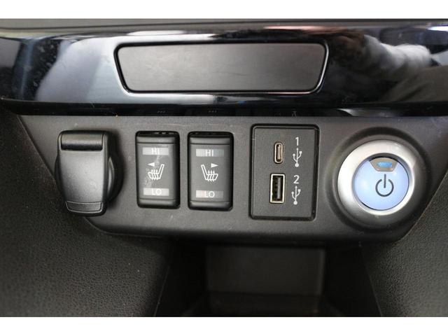 リーフ X Vセレクション ドライブレコーダー 全周囲カメラ ナビ TV クリアランスソナー オートクルーズコントロール 衝突被害軽減システム アルミホイール オートライト LEDヘッドランプ スマートキー 電動格納ミラー(56枚目)