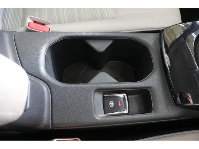 リーフ X Vセレクション ドライブレコーダー 全周囲カメラ ナビ TV クリアランスソナー オートクルーズコントロール 衝突被害軽減システム アルミホイール オートライト LEDヘッドランプ スマートキー 電動格納ミラー(59枚目)