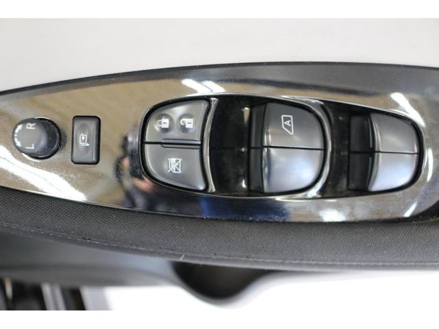 リーフ X Vセレクション ドライブレコーダー 全周囲カメラ ナビ TV クリアランスソナー オートクルーズコントロール 衝突被害軽減システム アルミホイール オートライト LEDヘッドランプ スマートキー 電動格納ミラー(61枚目)