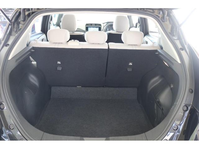 リーフ X Vセレクション ドライブレコーダー 全周囲カメラ ナビ TV クリアランスソナー オートクルーズコントロール 衝突被害軽減システム アルミホイール オートライト LEDヘッドランプ スマートキー 電動格納ミラー(65枚目)