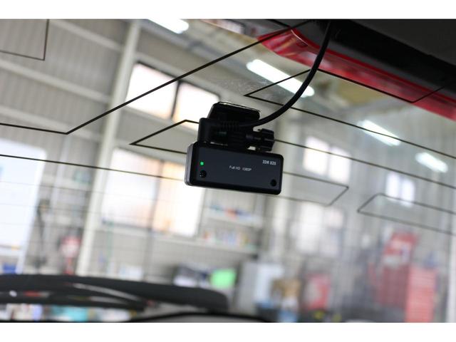 リーフ X Vセレクション ドライブレコーダー 全周囲カメラ ナビ TV クリアランスソナー オートクルーズコントロール 衝突被害軽減システム アルミホイール オートライト LEDヘッドランプ スマートキー 電動格納ミラー(71枚目)