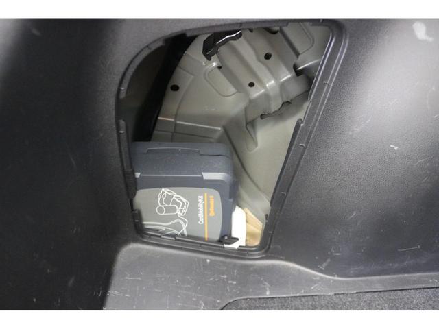 リーフ X Vセレクション ドライブレコーダー 全周囲カメラ ナビ TV クリアランスソナー オートクルーズコントロール 衝突被害軽減システム アルミホイール オートライト LEDヘッドランプ スマートキー 電動格納ミラー(72枚目)