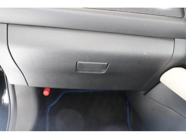 リーフ X Vセレクション ドライブレコーダー 全周囲カメラ ナビ TV クリアランスソナー オートクルーズコントロール 衝突被害軽減システム アルミホイール オートライト LEDヘッドランプ スマートキー 電動格納ミラー(73枚目)