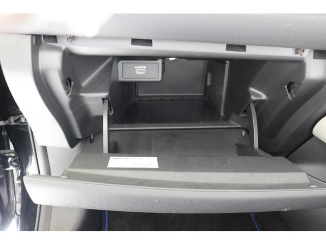 リーフ X Vセレクション ドライブレコーダー 全周囲カメラ ナビ TV クリアランスソナー オートクルーズコントロール 衝突被害軽減システム アルミホイール オートライト LEDヘッドランプ スマートキー 電動格納ミラー(74枚目)