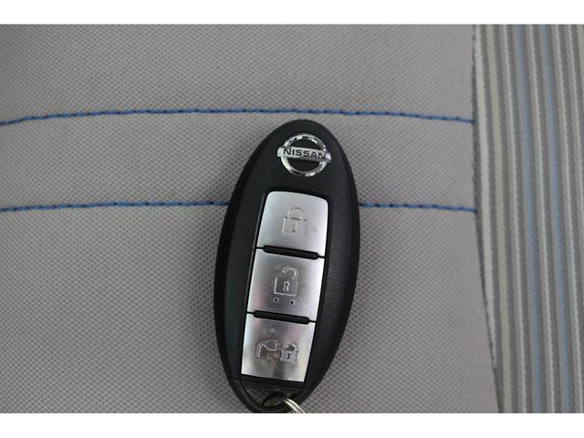 リーフ X Vセレクション ドライブレコーダー 全周囲カメラ ナビ TV クリアランスソナー オートクルーズコントロール 衝突被害軽減システム アルミホイール オートライト LEDヘッドランプ スマートキー 電動格納ミラー(75枚目)