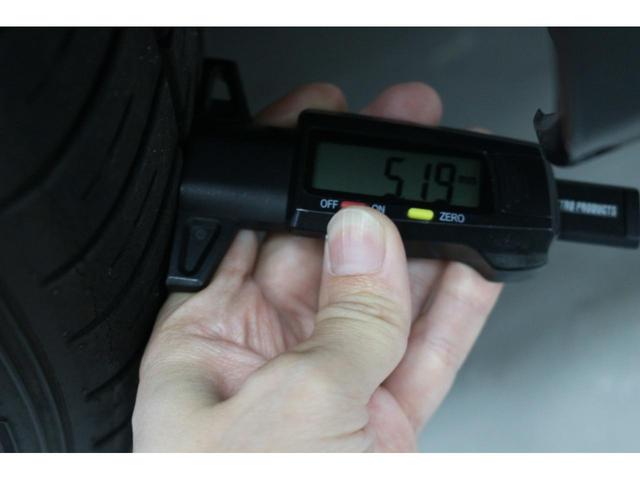 ＭＩＲＡＩ Ｚ　ΔＳＯＣ１．５％　ＪＢＬ　２０インチＡＷ　ドラレコ　クリアランスソナー　レーンアシスト　オートクルーズコントロール　パークアシスト　衝突被害軽減システム　全周囲カメラ　ナビ　ＴＶ　オートハイビーム（24枚目）