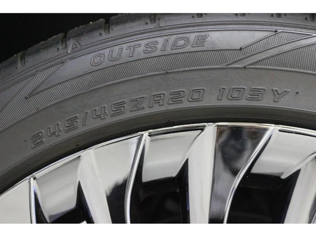 ＭＩＲＡＩ Ｚ　ΔＳＯＣ１．５％　ＪＢＬ　２０インチＡＷ　ドラレコ　クリアランスソナー　レーンアシスト　オートクルーズコントロール　パークアシスト　衝突被害軽減システム　全周囲カメラ　ナビ　ＴＶ　オートハイビーム（25枚目）