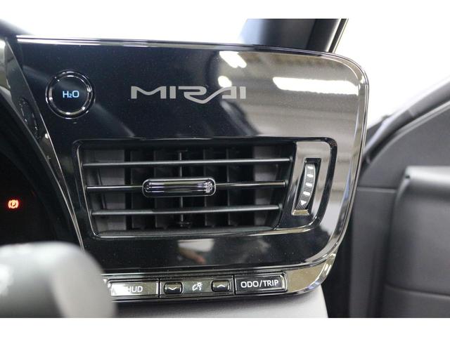 ＭＩＲＡＩ Ｚ　ΔＳＯＣ１．５％　ＪＢＬ　２０インチＡＷ　ドラレコ　クリアランスソナー　レーンアシスト　オートクルーズコントロール　パークアシスト　衝突被害軽減システム　全周囲カメラ　ナビ　ＴＶ　オートハイビーム（41枚目）