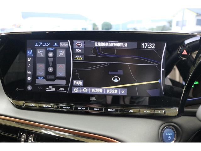 ＭＩＲＡＩ Ｚ　ΔＳＯＣ１．５％　ＪＢＬ　２０インチＡＷ　ドラレコ　クリアランスソナー　レーンアシスト　オートクルーズコントロール　パークアシスト　衝突被害軽減システム　全周囲カメラ　ナビ　ＴＶ　オートハイビーム（52枚目）