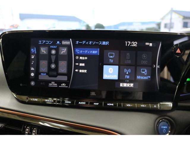 ＭＩＲＡＩ Ｚ　ΔＳＯＣ１．５％　ＪＢＬ　２０インチＡＷ　ドラレコ　クリアランスソナー　レーンアシスト　オートクルーズコントロール　パークアシスト　衝突被害軽減システム　全周囲カメラ　ナビ　ＴＶ　オートハイビーム（54枚目）