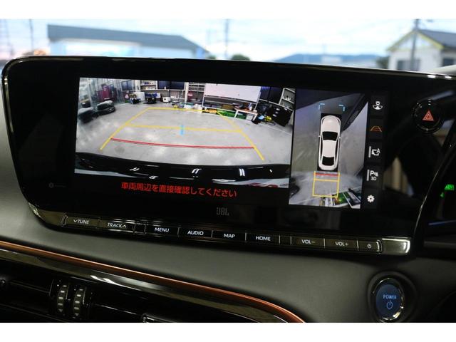 ＭＩＲＡＩ Ｚ　ΔＳＯＣ１．５％　ＪＢＬ　２０インチＡＷ　ドラレコ　クリアランスソナー　レーンアシスト　オートクルーズコントロール　パークアシスト　衝突被害軽減システム　全周囲カメラ　ナビ　ＴＶ　オートハイビーム（55枚目）