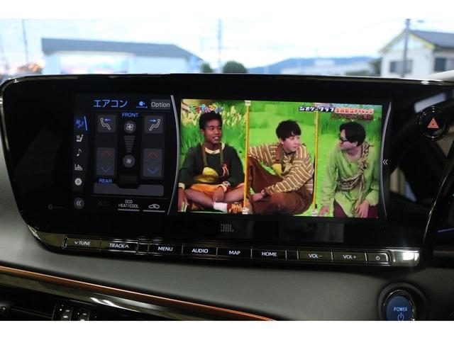 ＭＩＲＡＩ Ｚ　ΔＳＯＣ１．５％　ＪＢＬ　２０インチＡＷ　ドラレコ　クリアランスソナー　レーンアシスト　オートクルーズコントロール　パークアシスト　衝突被害軽減システム　全周囲カメラ　ナビ　ＴＶ　オートハイビーム（56枚目）