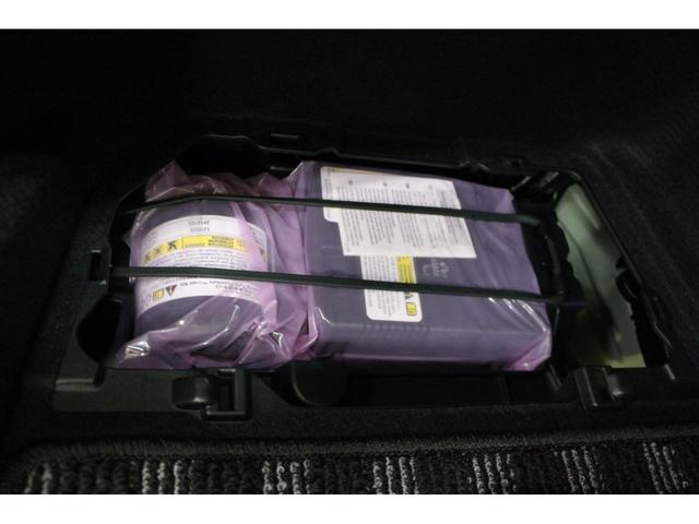 ＭＩＲＡＩ Ｚ　ΔＳＯＣ１．５％　ＪＢＬ　２０インチＡＷ　ドラレコ　クリアランスソナー　レーンアシスト　オートクルーズコントロール　パークアシスト　衝突被害軽減システム　全周囲カメラ　ナビ　ＴＶ　オートハイビーム（68枚目）